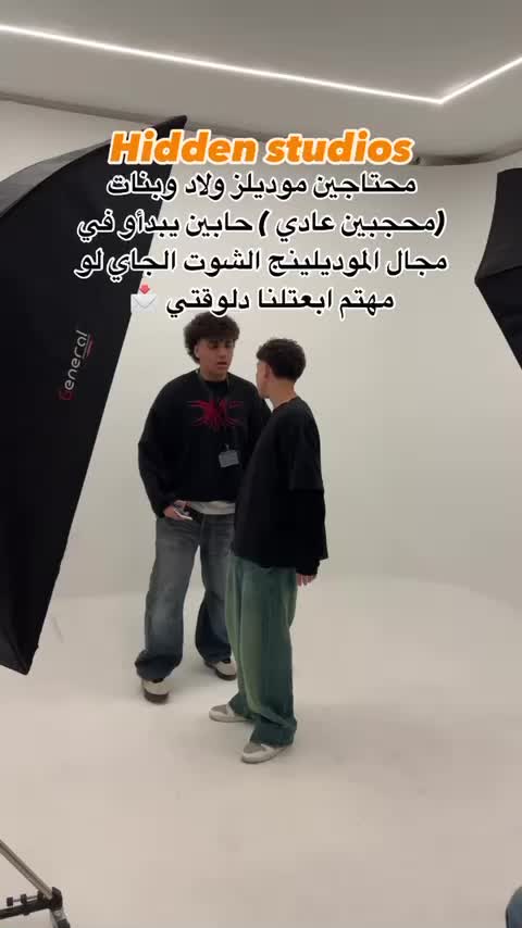 @hidden_studios