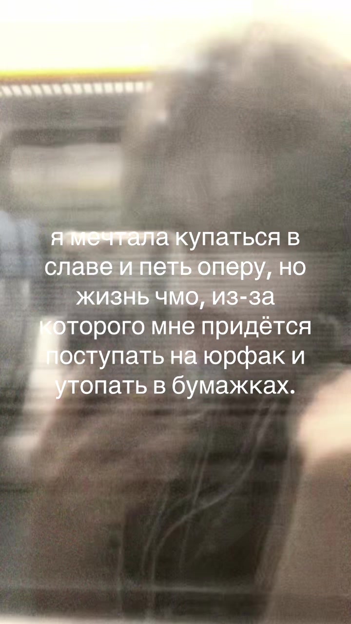 @✠𝕰𝖕𝖚𝖎𝖘𝖊𝖒𝖊𝖓𝖙✠