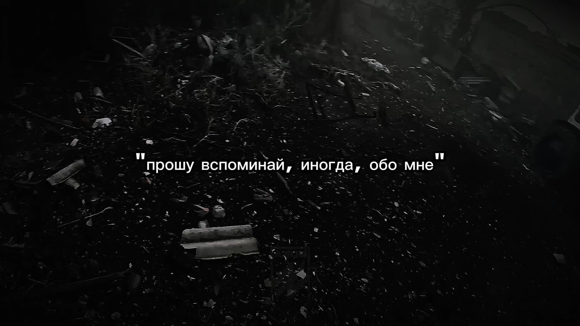 @железо с душой