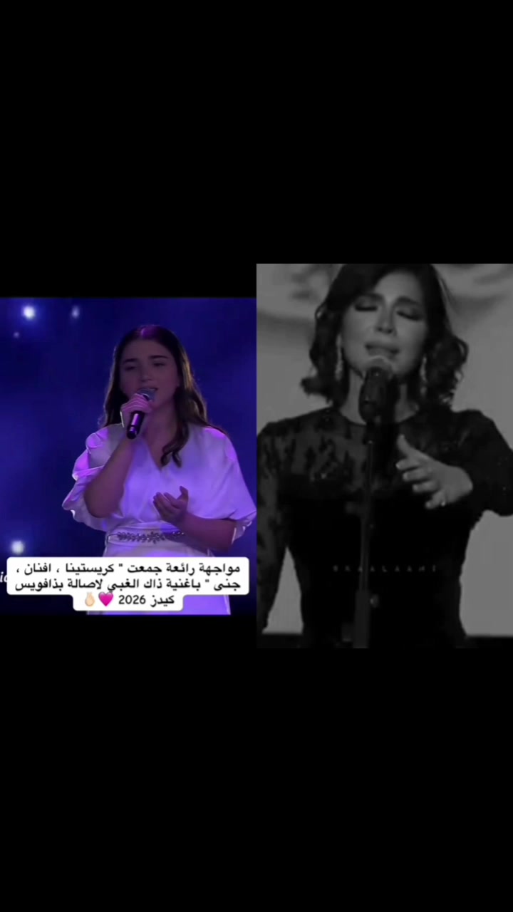 @the voice