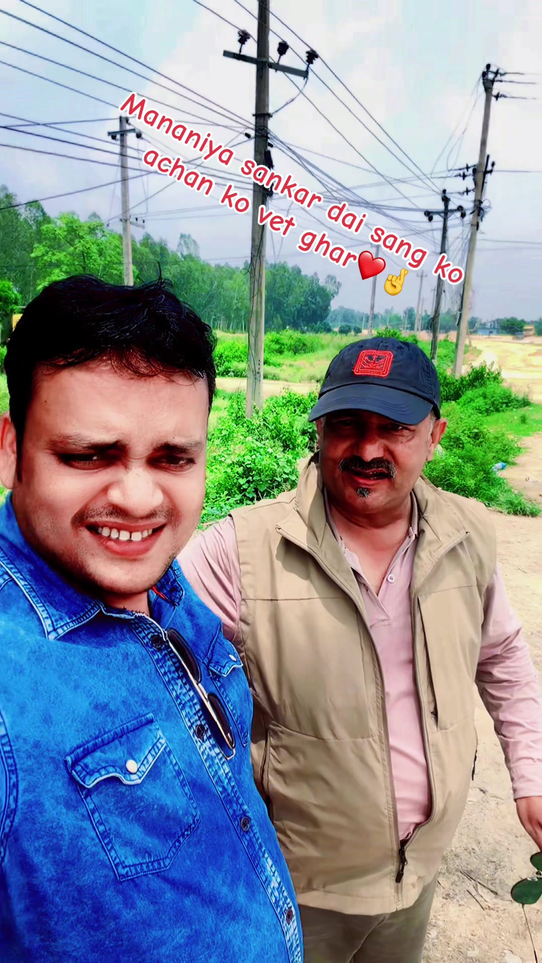 @rakeshsah7777