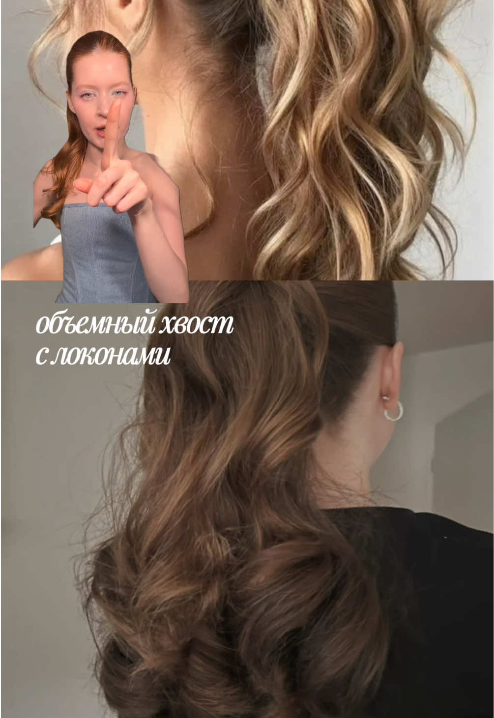 @тгк | danalatova
