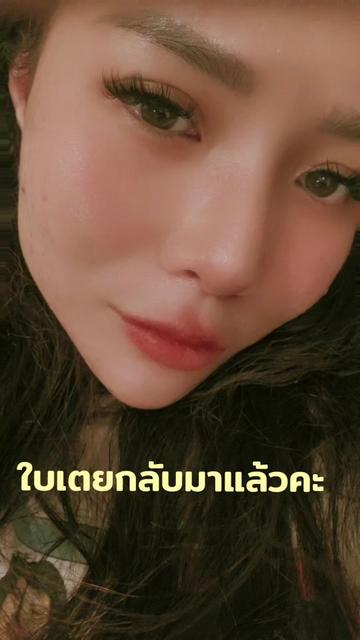 @ใบเตยนางรำที่ดูดวงได้นิดหน่อย