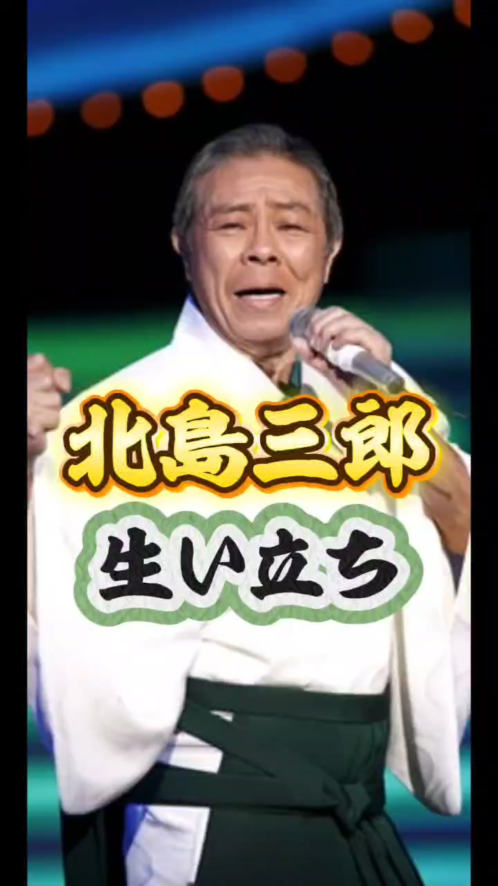 @ハッピーライフ