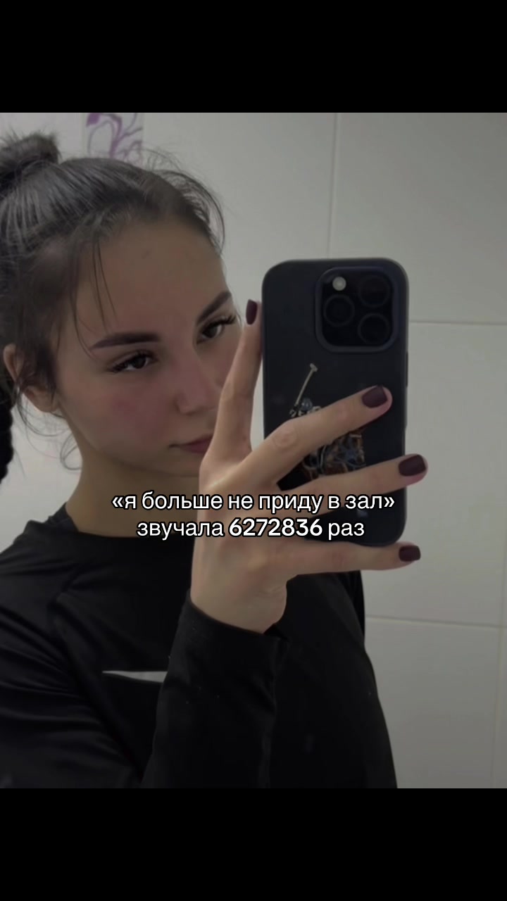 @тгк: Disshka_00💘