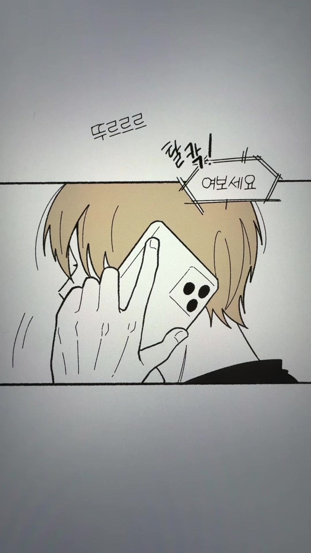 @미코