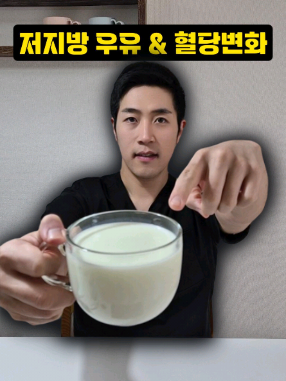 @𝙎𝙚𝙤𝙣𝙜𝙢𝙖 | 혈당 다이어터