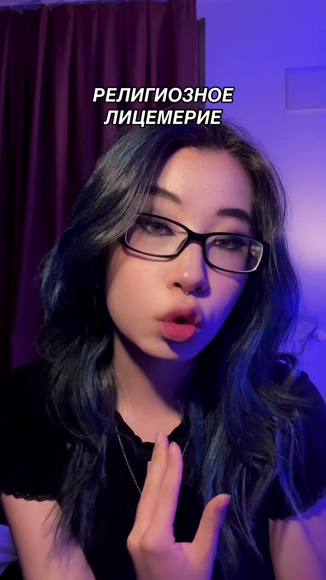 @Тиша (he/his)