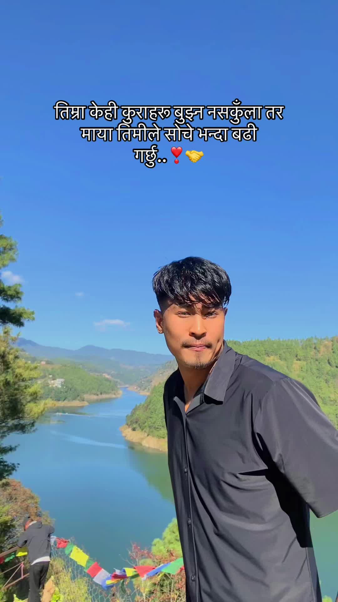 @sunil_chrestha04