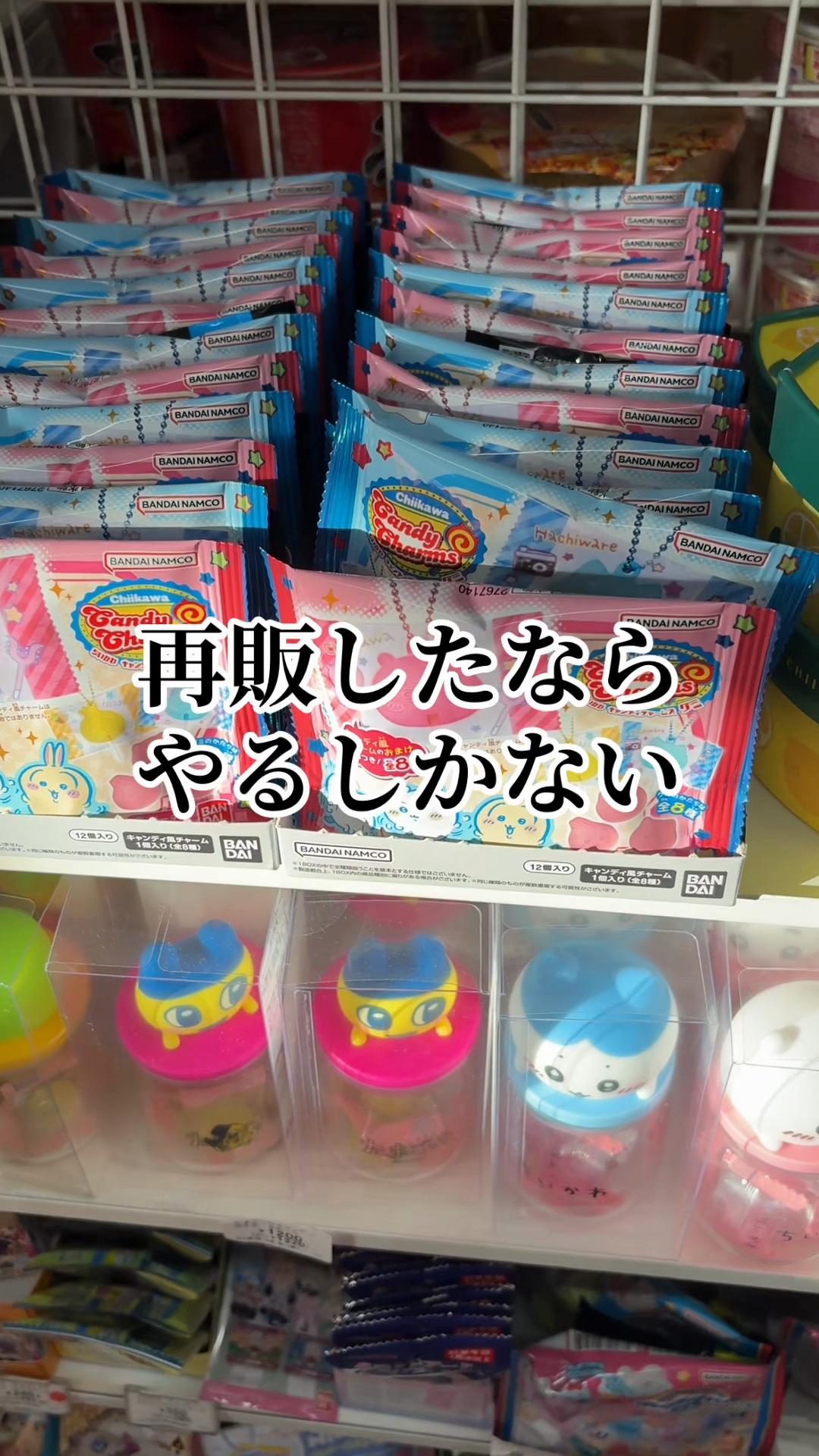 @にゃっ太