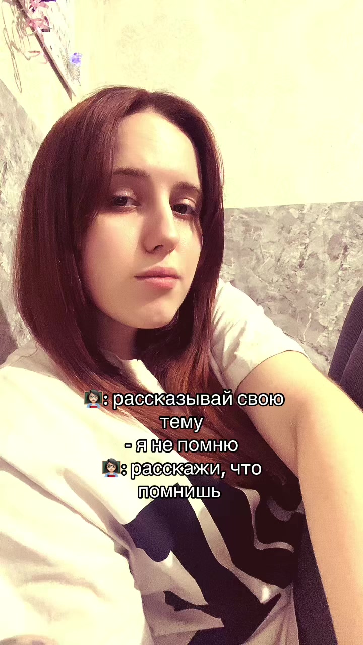 @ANIKA