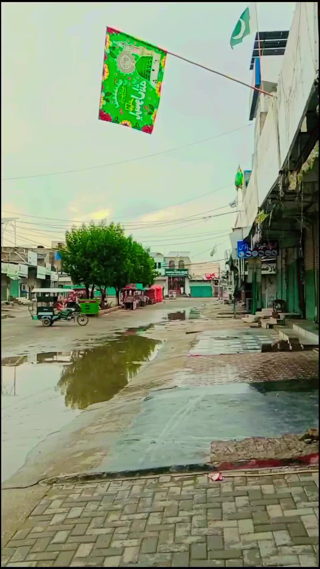 @𝗠𝗮𝗻𝗶 𝗚𝘂𝗻𝗷𝗶𝗮𝗟