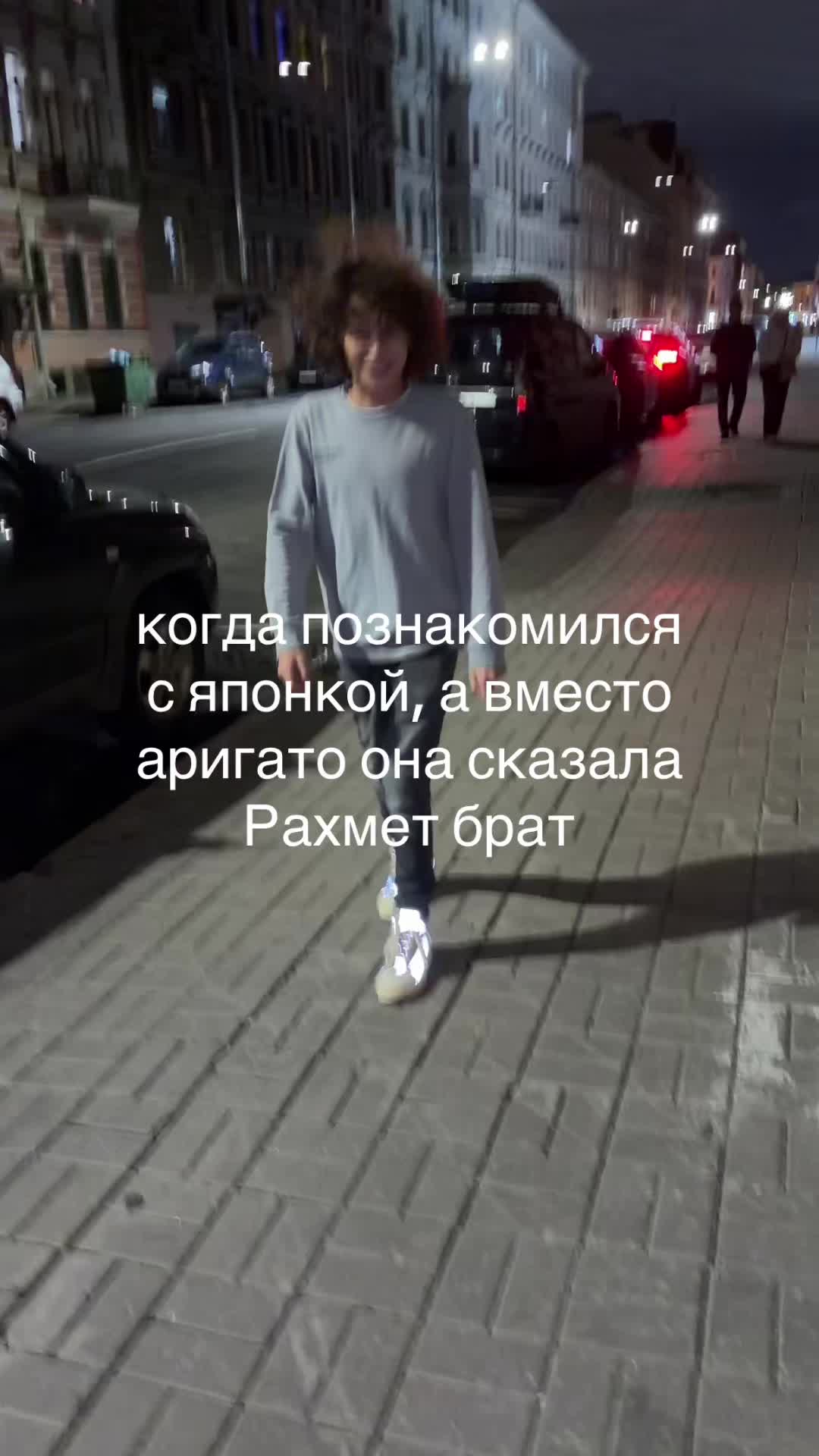 @ВорМамок