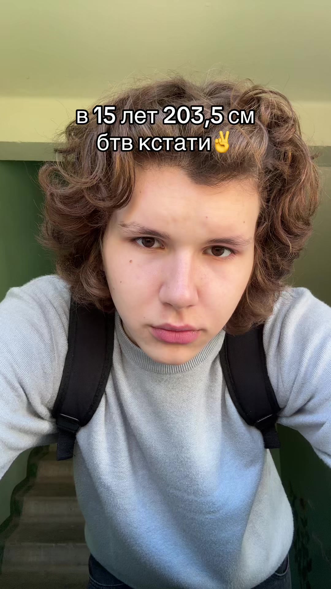 @тгк: tallg0d