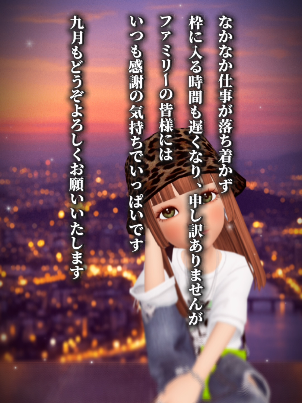 @🪷Haruhapi🪷
