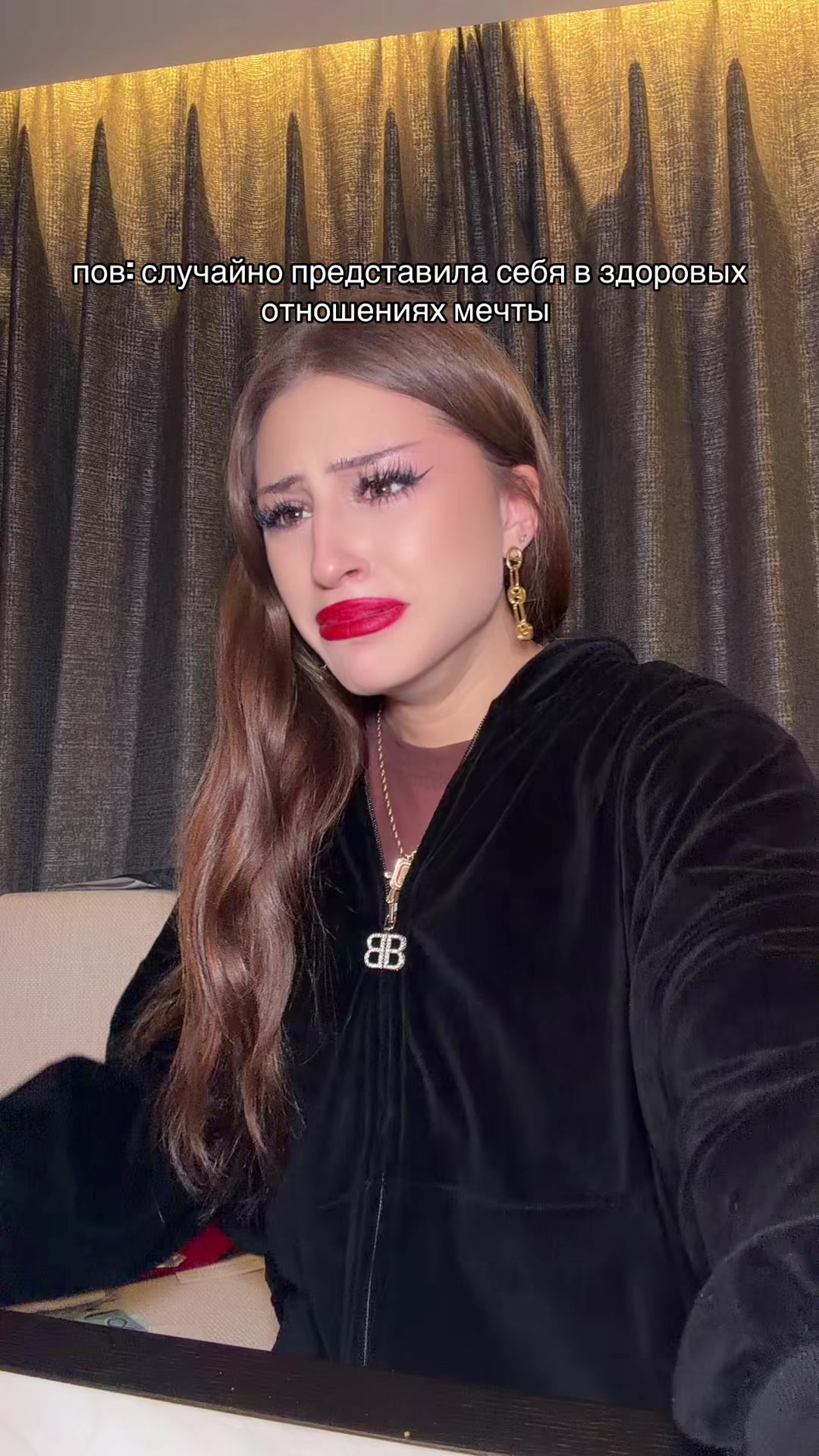 @Госпожа Эвелин Лайф