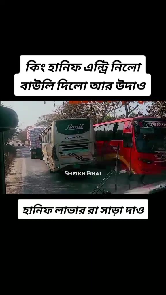 @đ Bus Empire đ