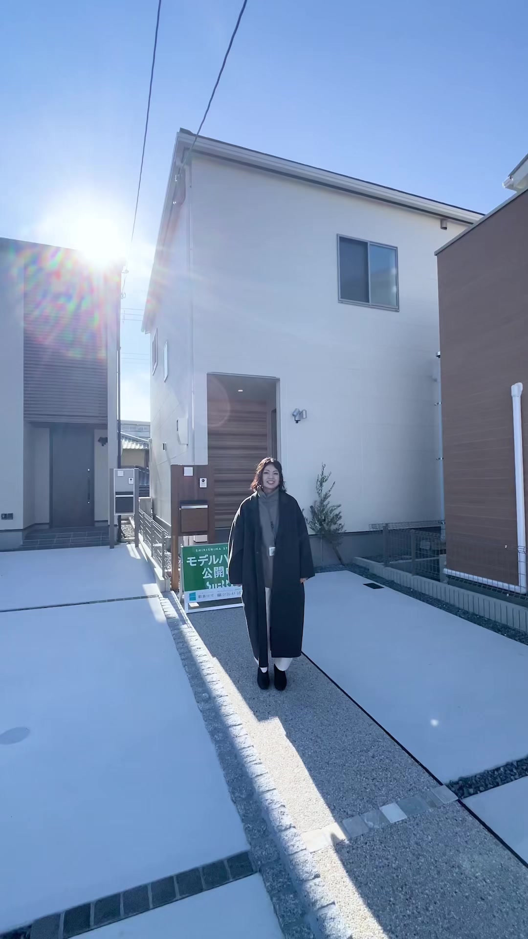 @敷島住宅 公式TikTok