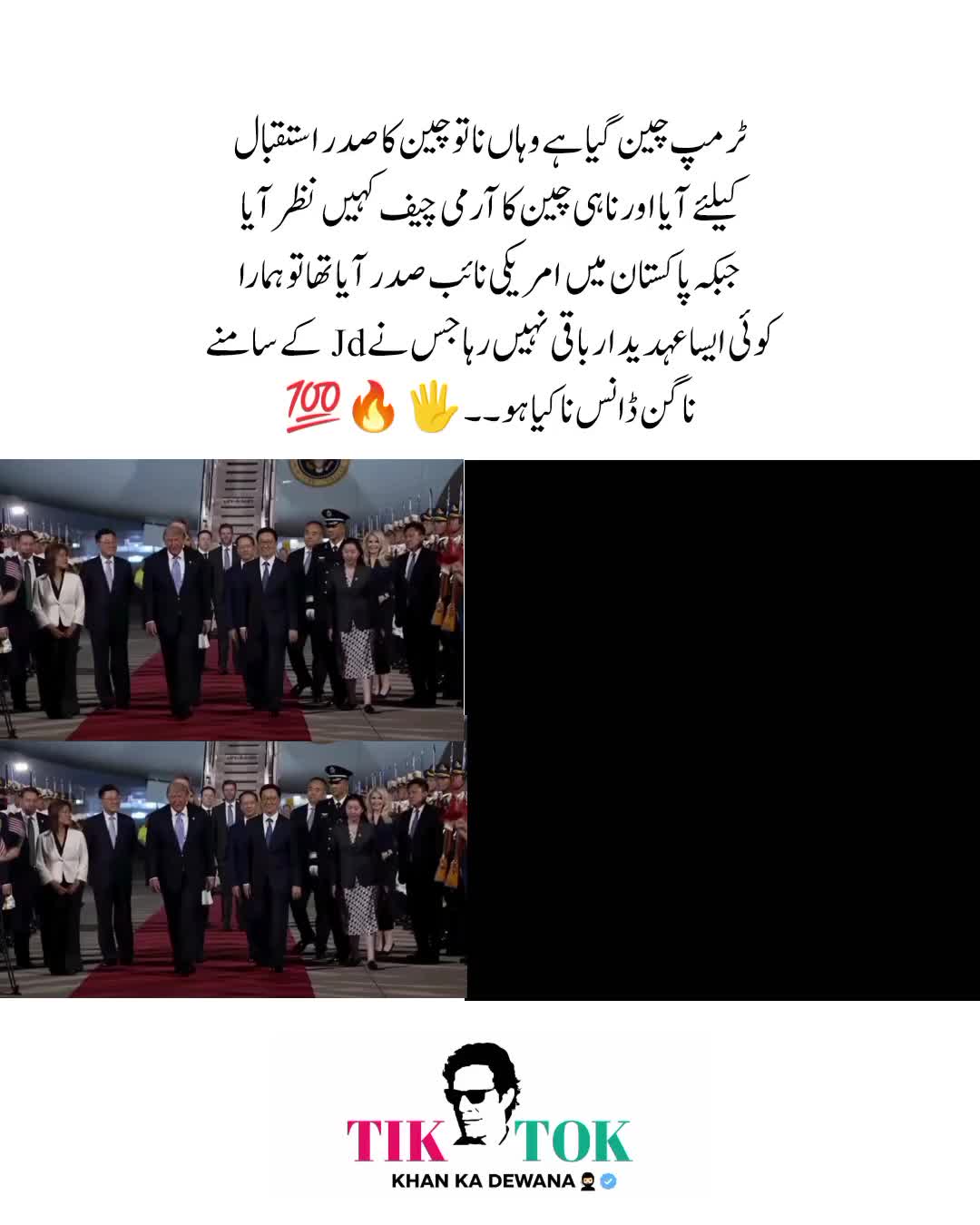 @KHAN KA DEWANA