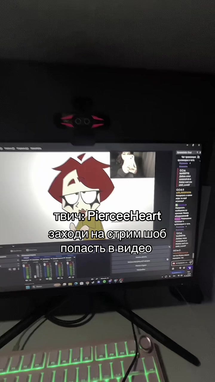 @PIERCEEHEART