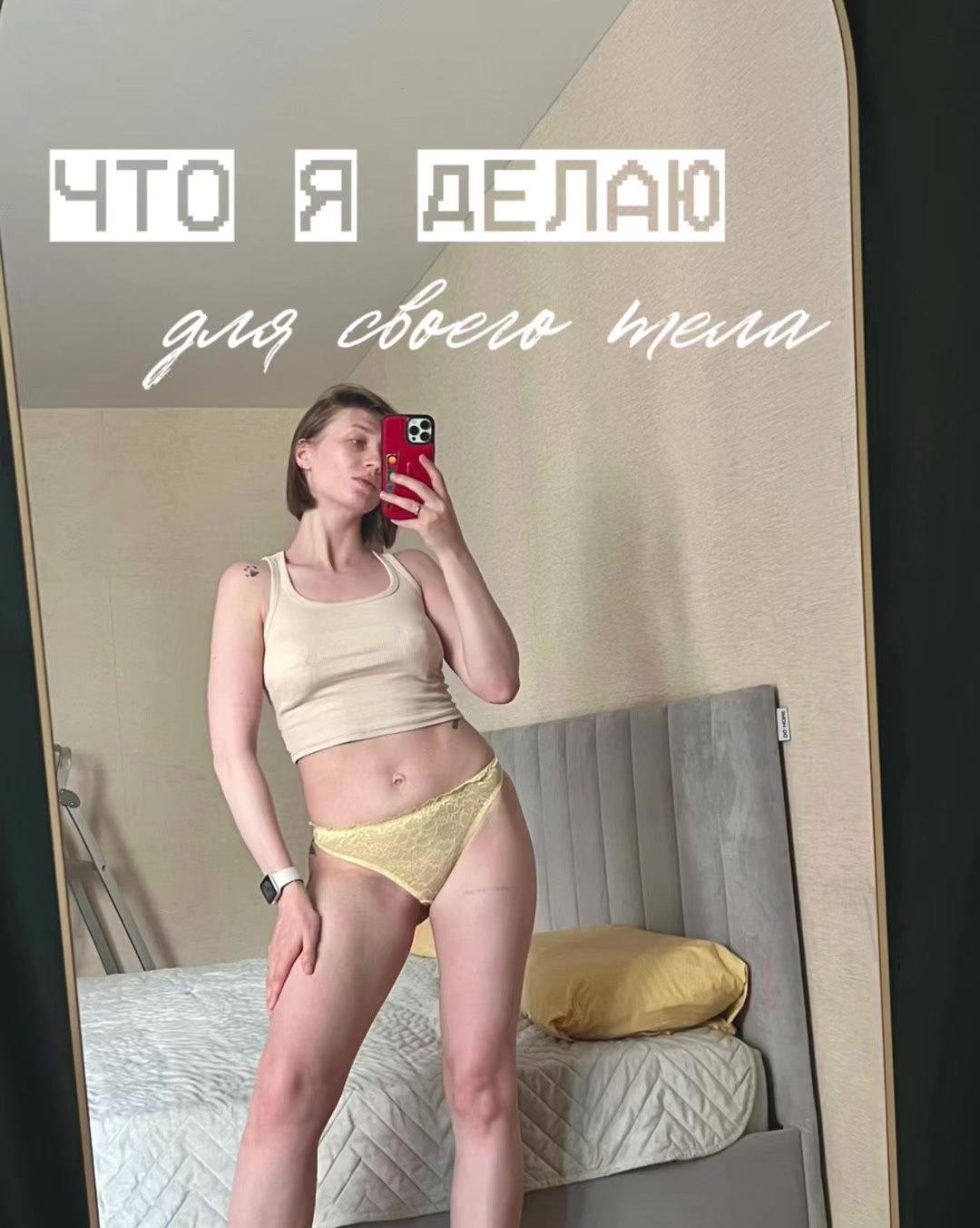 @лен, ну это красиво