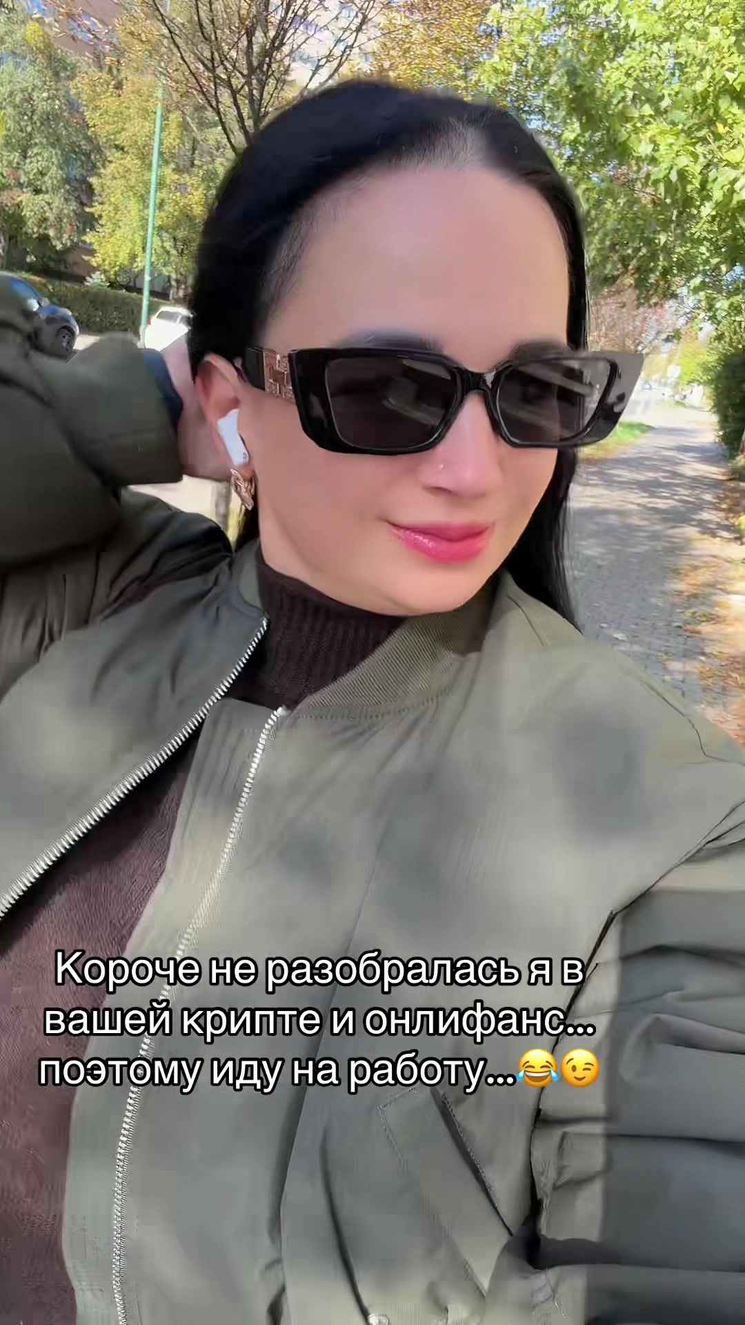 @Viktoriia Makhartova