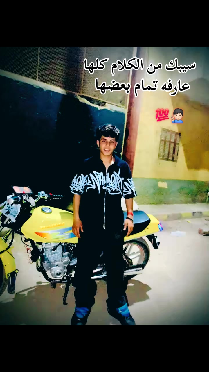 @"تــــــيــــــﮯ🎭تــــــو؛