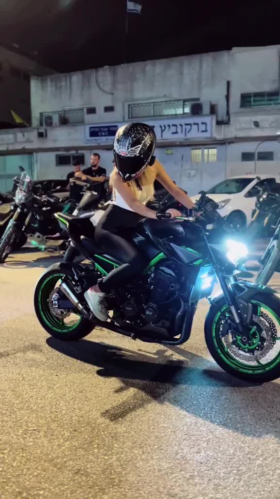 @חיי ונושם