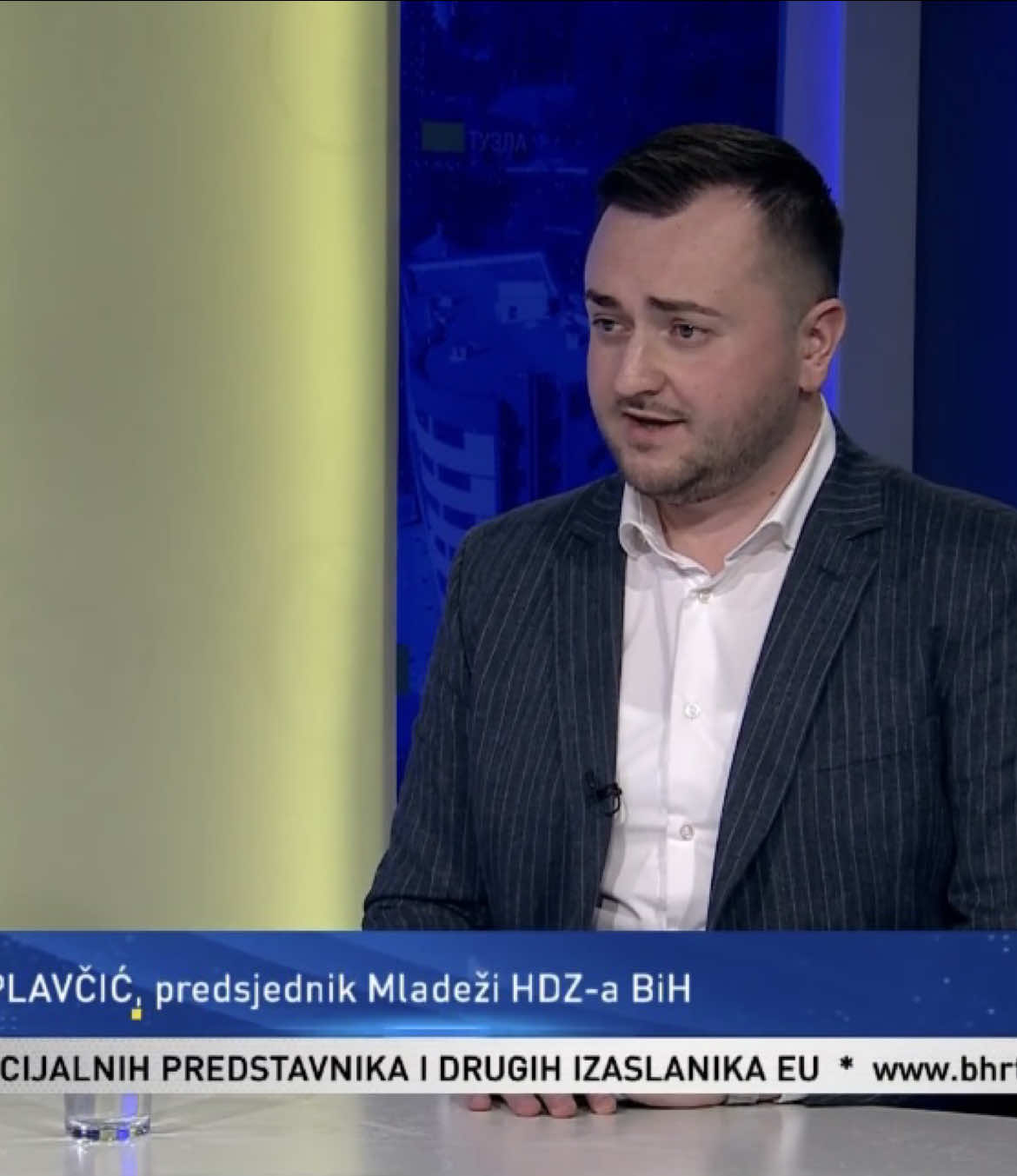 @Mladež HDZBIH