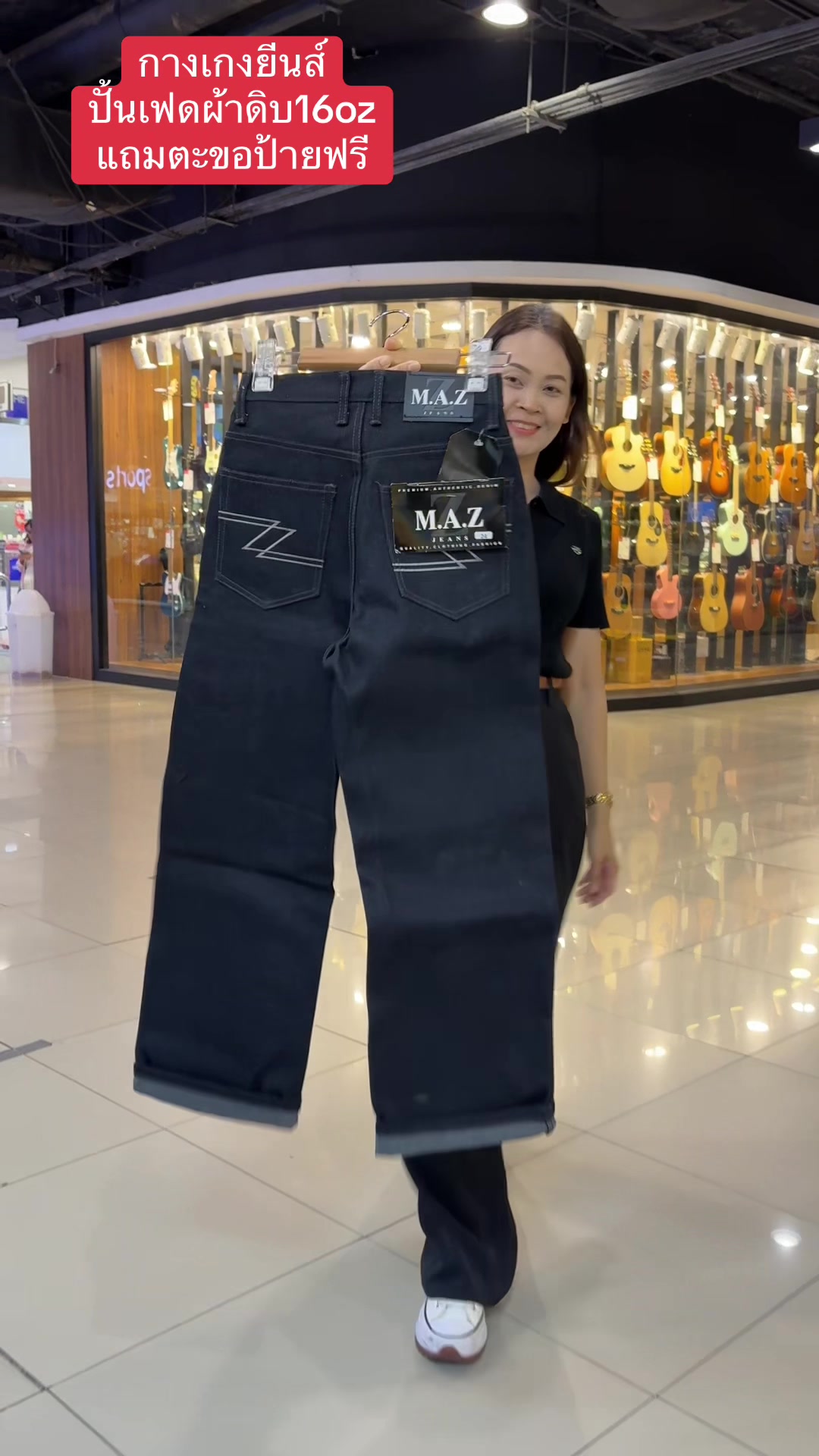 @Pukky store