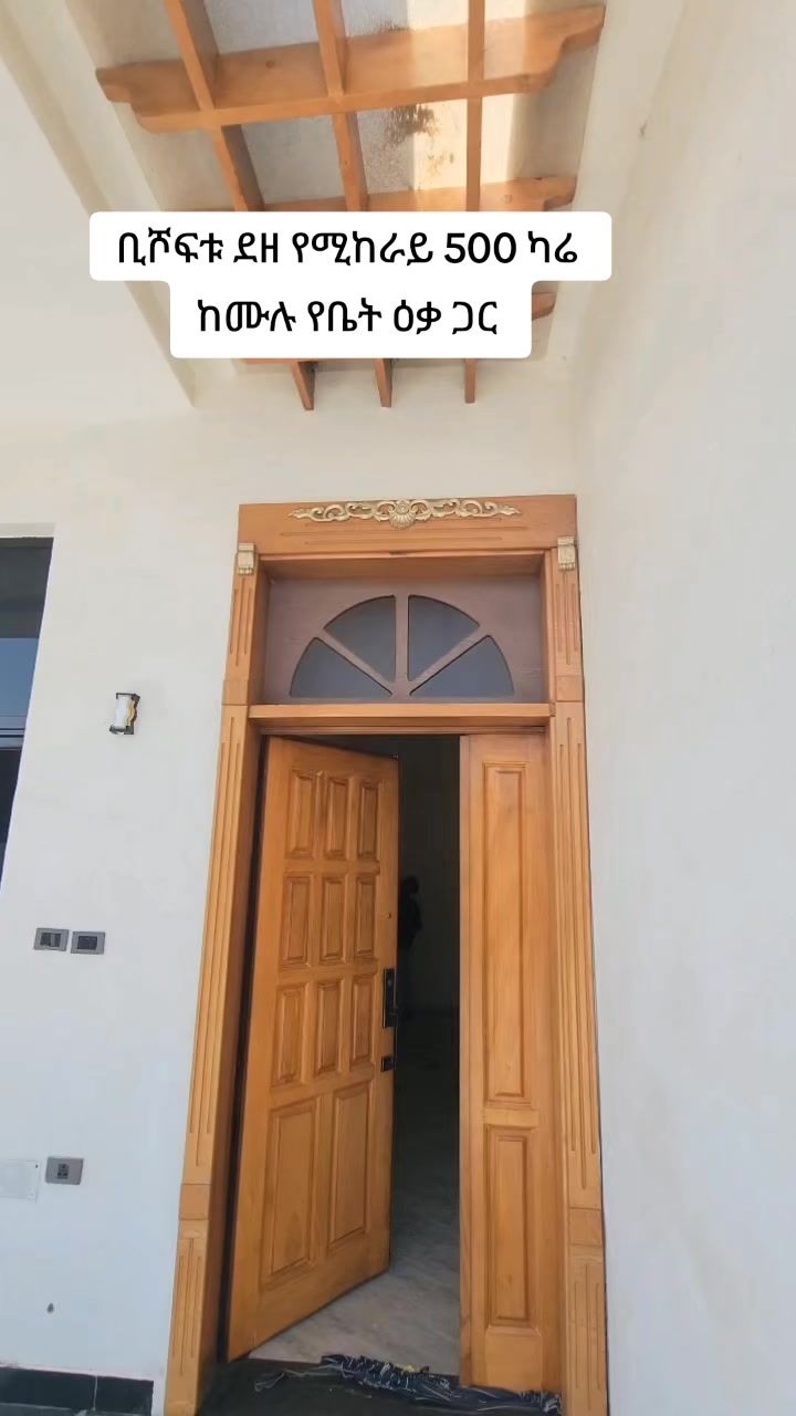 @keyproperties