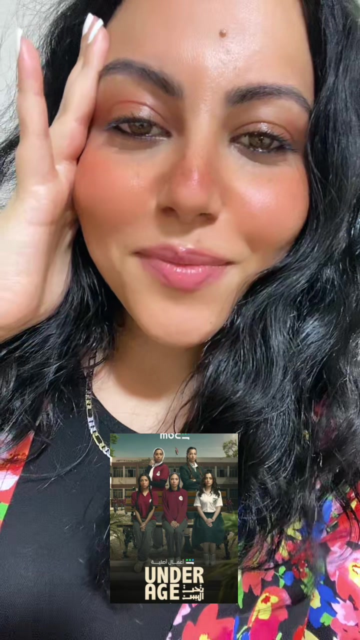 @Sarah Samir | سارة سمير