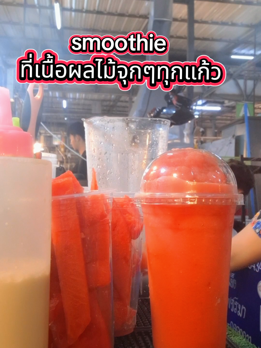 @Kookkik shops12