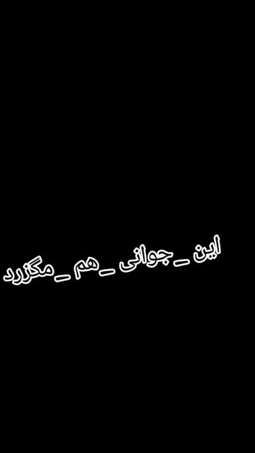 @꧁ ͥ ͣ ͫ 🥀 SaMi 💔RaHiMi🥀 ꧂