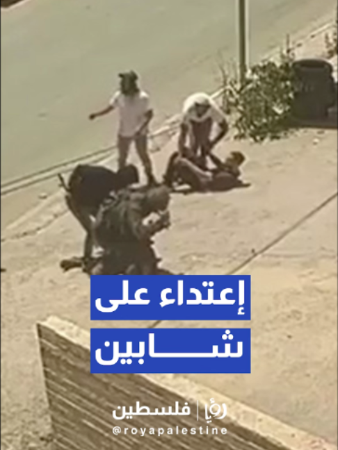 @Royapalestine رؤيا فلسطين