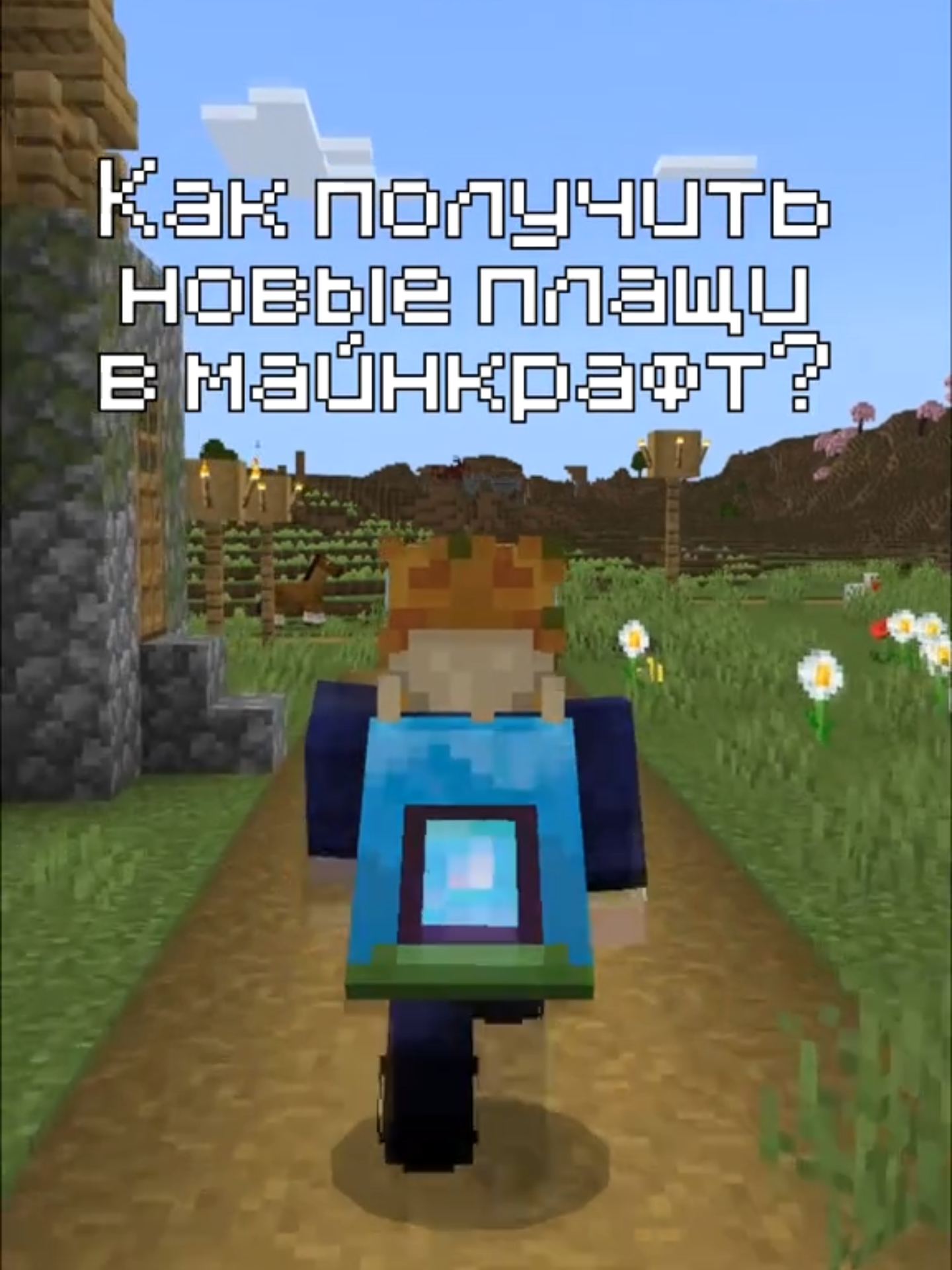 @Фуга