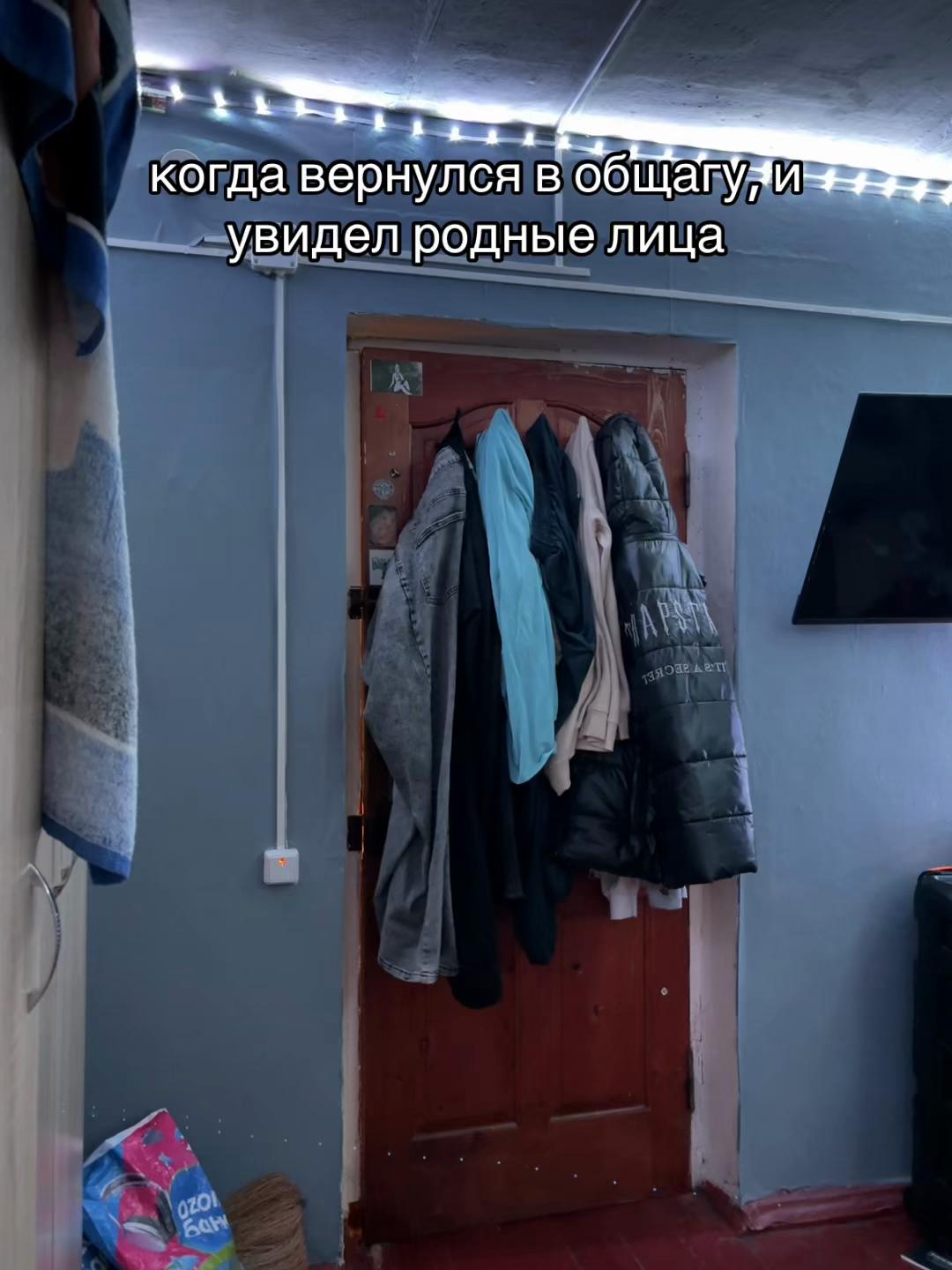 @тгк-чуня