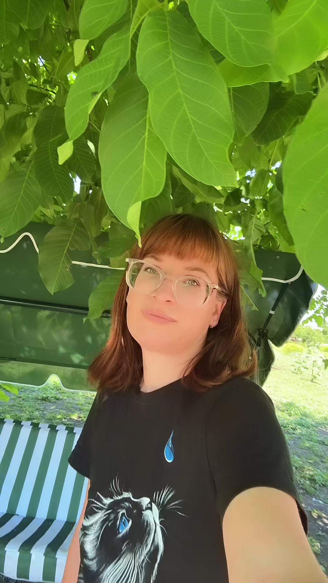 @София