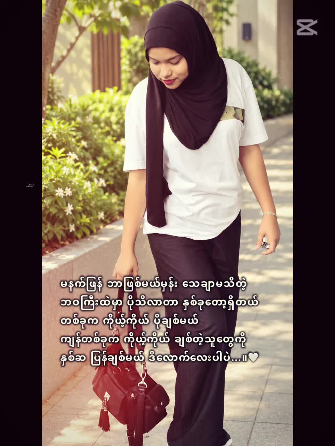@Hninn Ei Shwe Sin