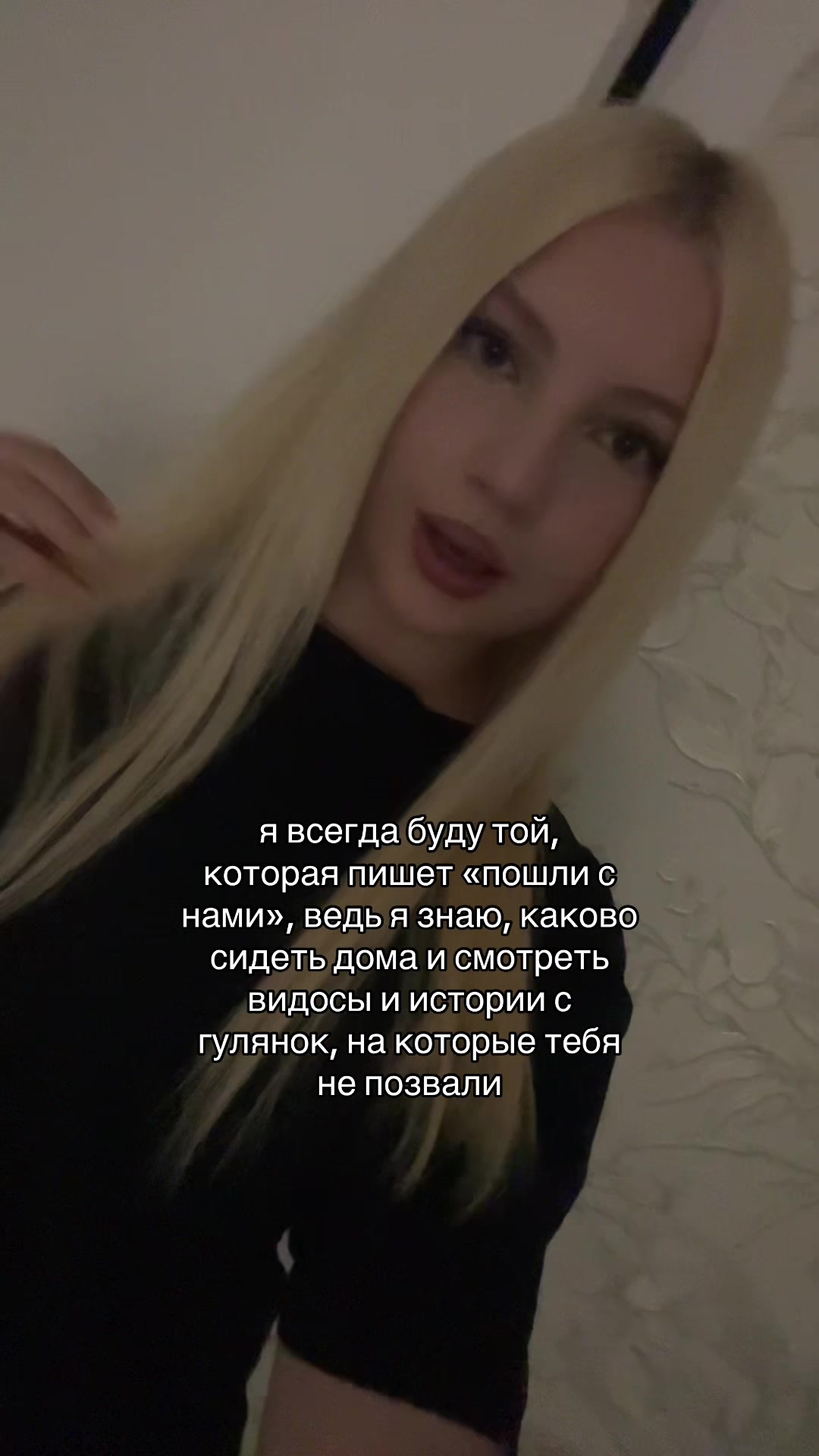 @дэлиша#fantababy🥶🐰