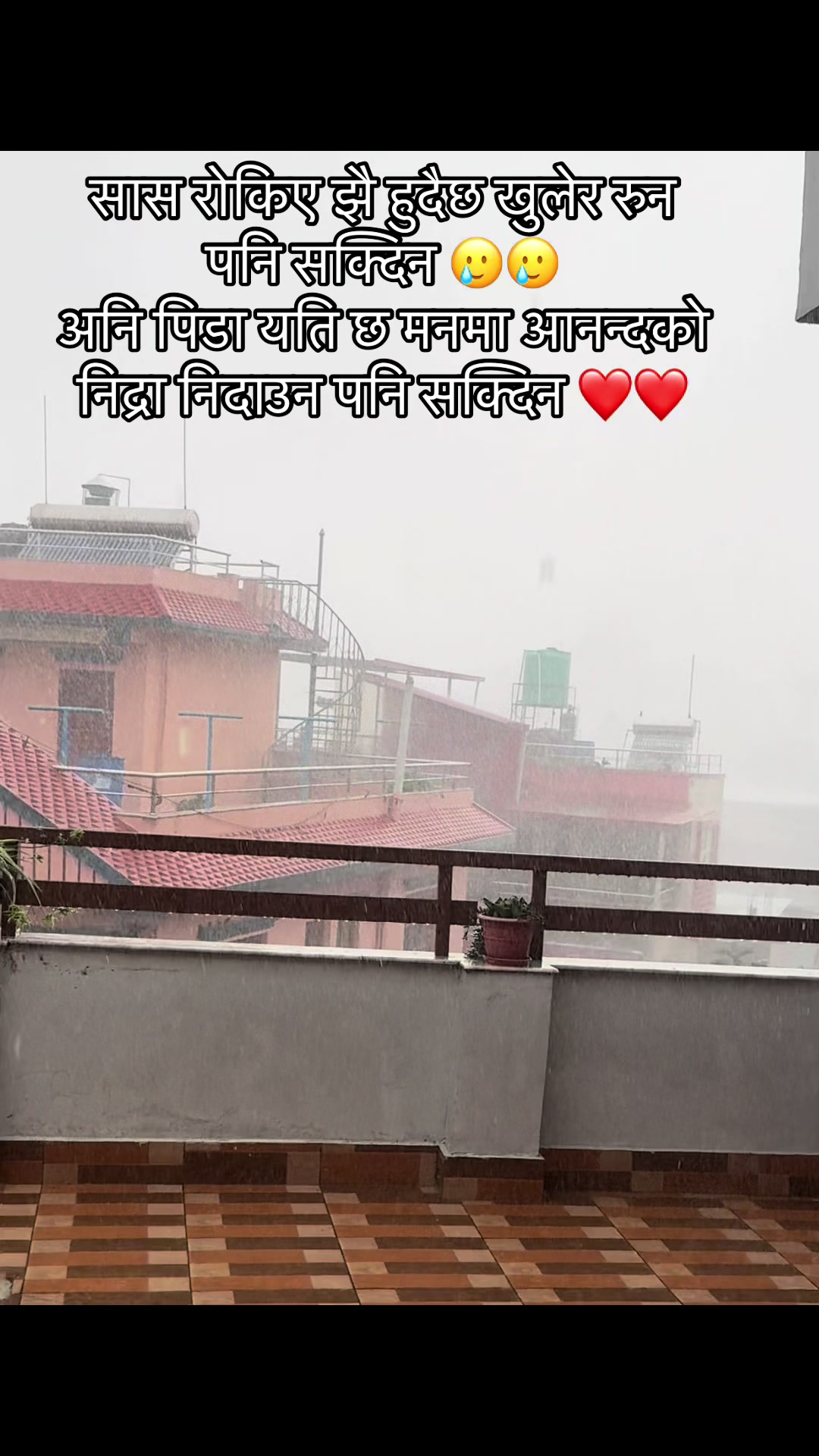 @Saru Adhikari 🧿
