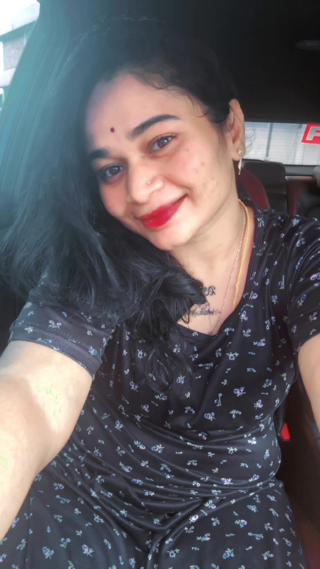 @சாமலராஜன் 🖤