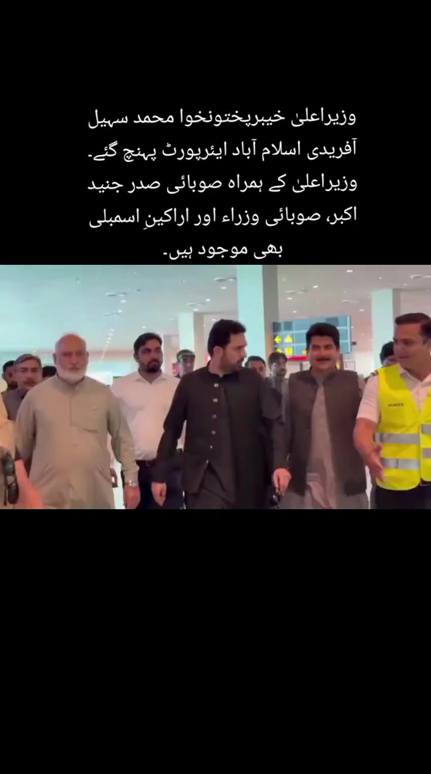 @zia ur rehman🍁