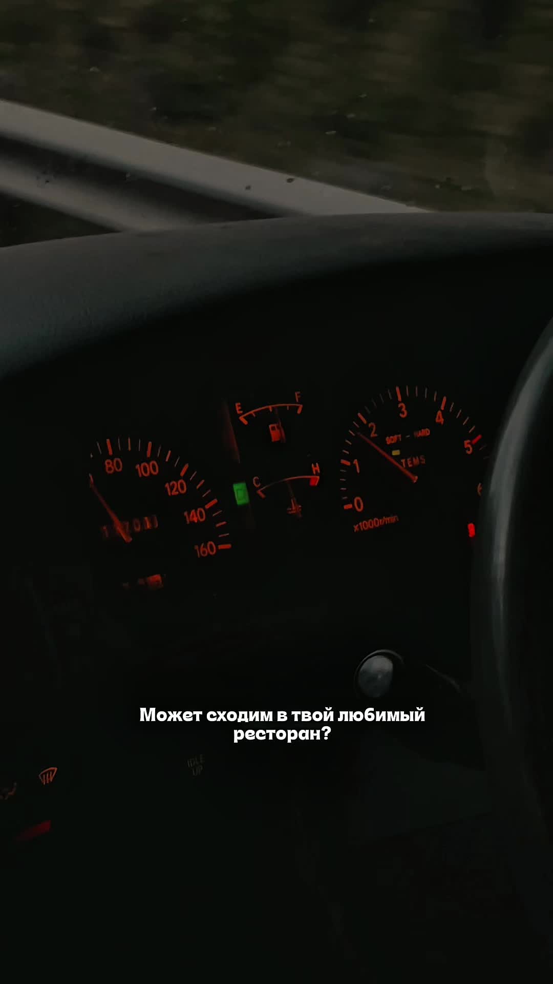 @rastorgovith_auto