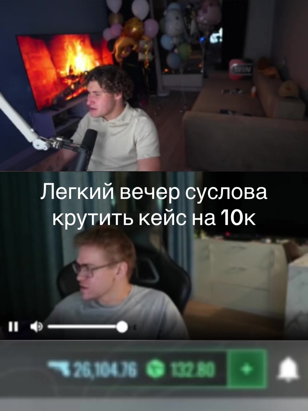 @evelone_narezki241