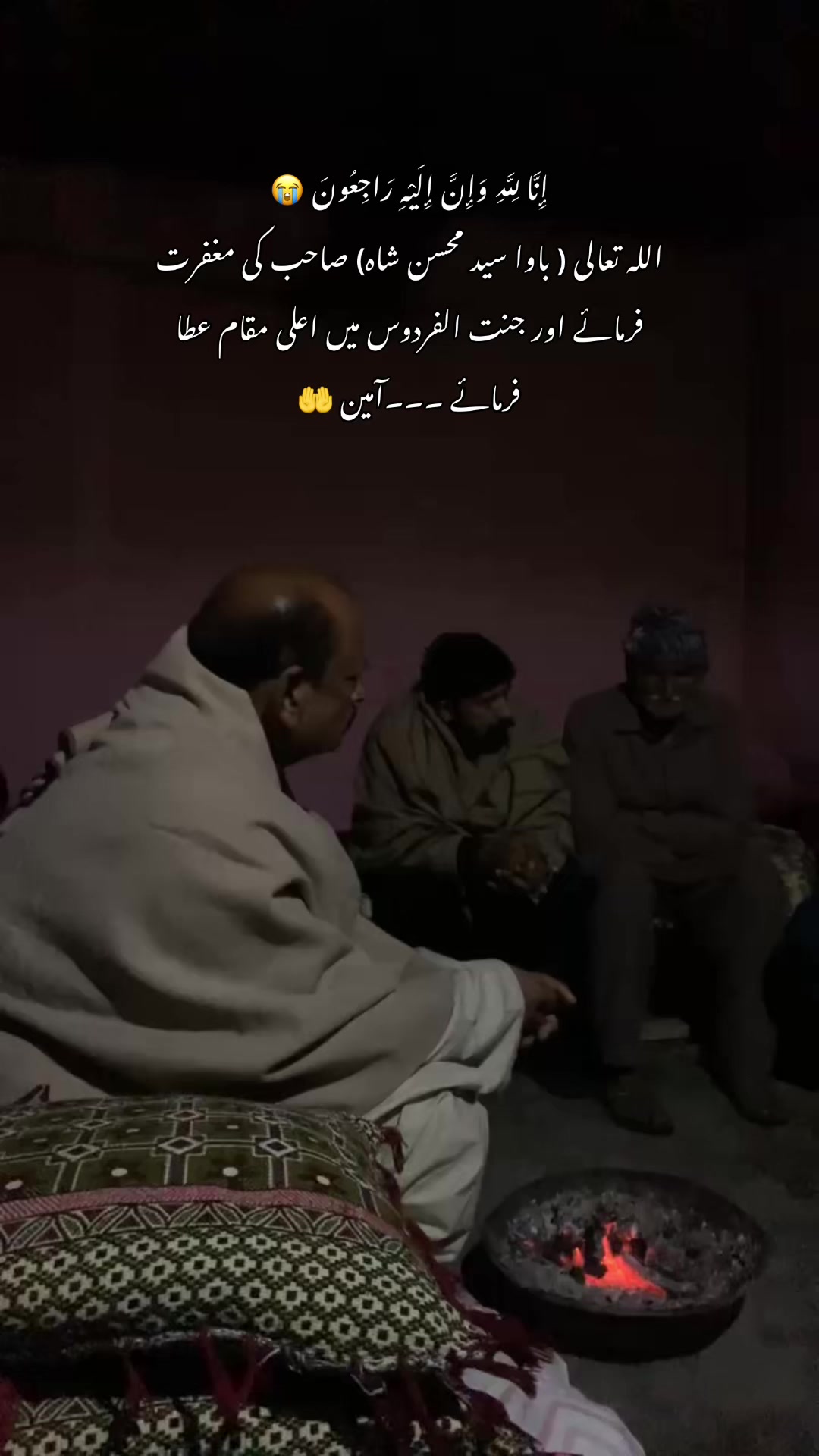 @ملک ابراھیم اعوان⚜️