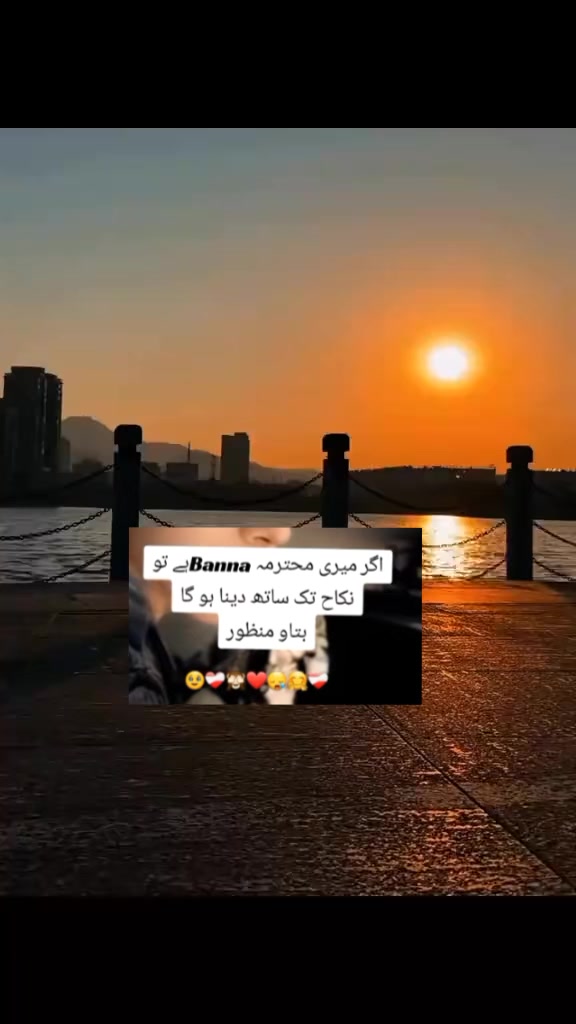 @𓆩 Mr Adnan🎀🕋📿𝕏𓆪
