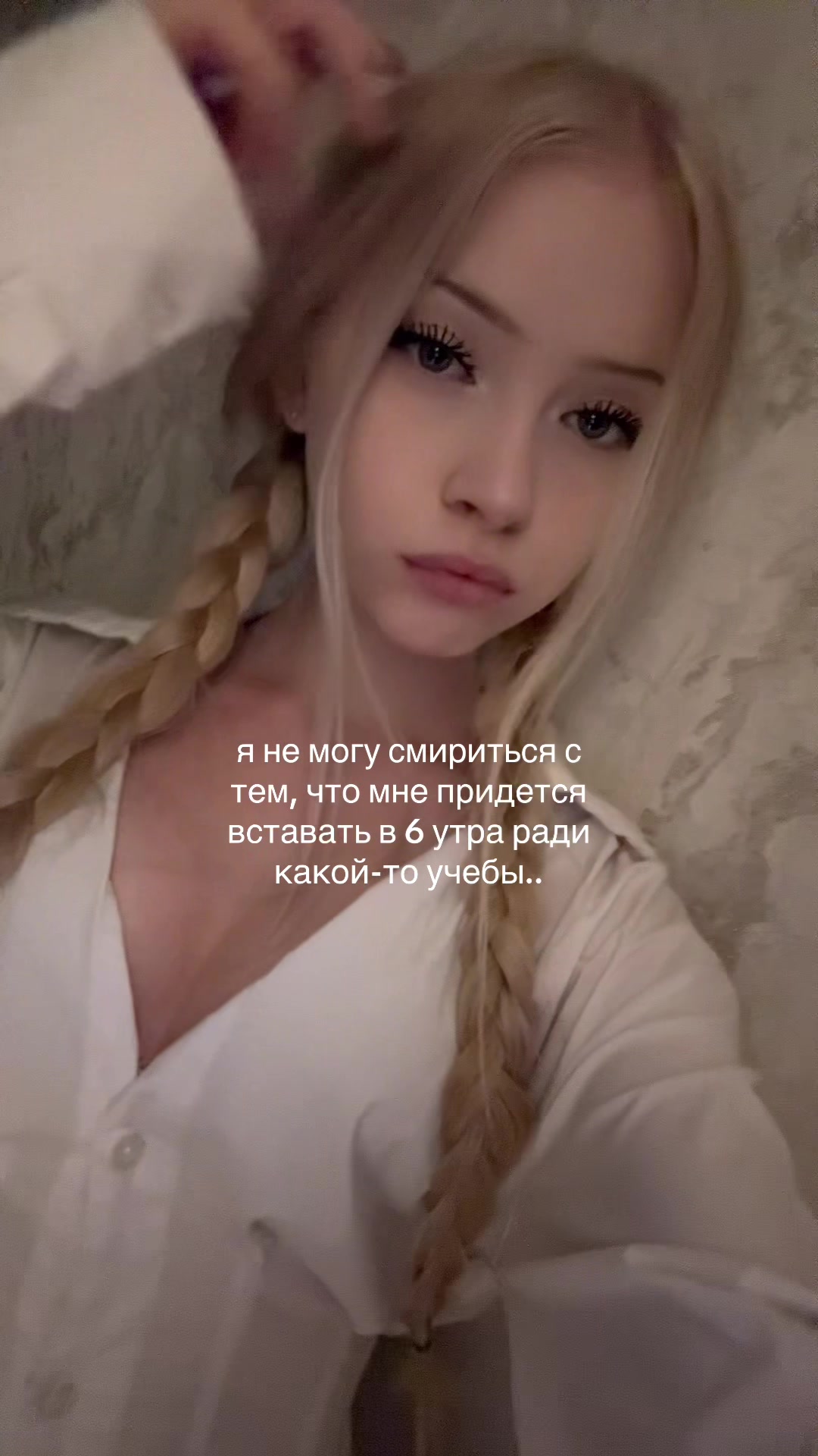 @кнопа