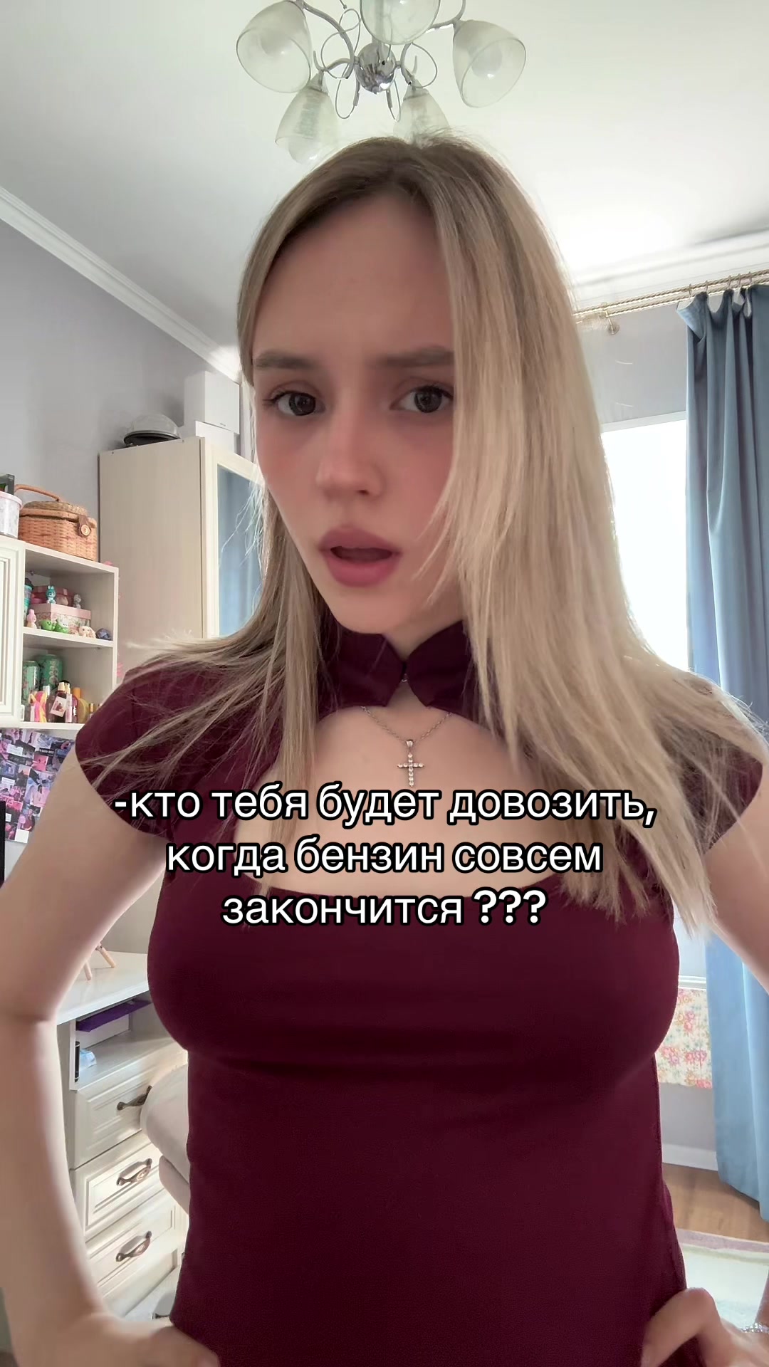 @ТГК: мама картя