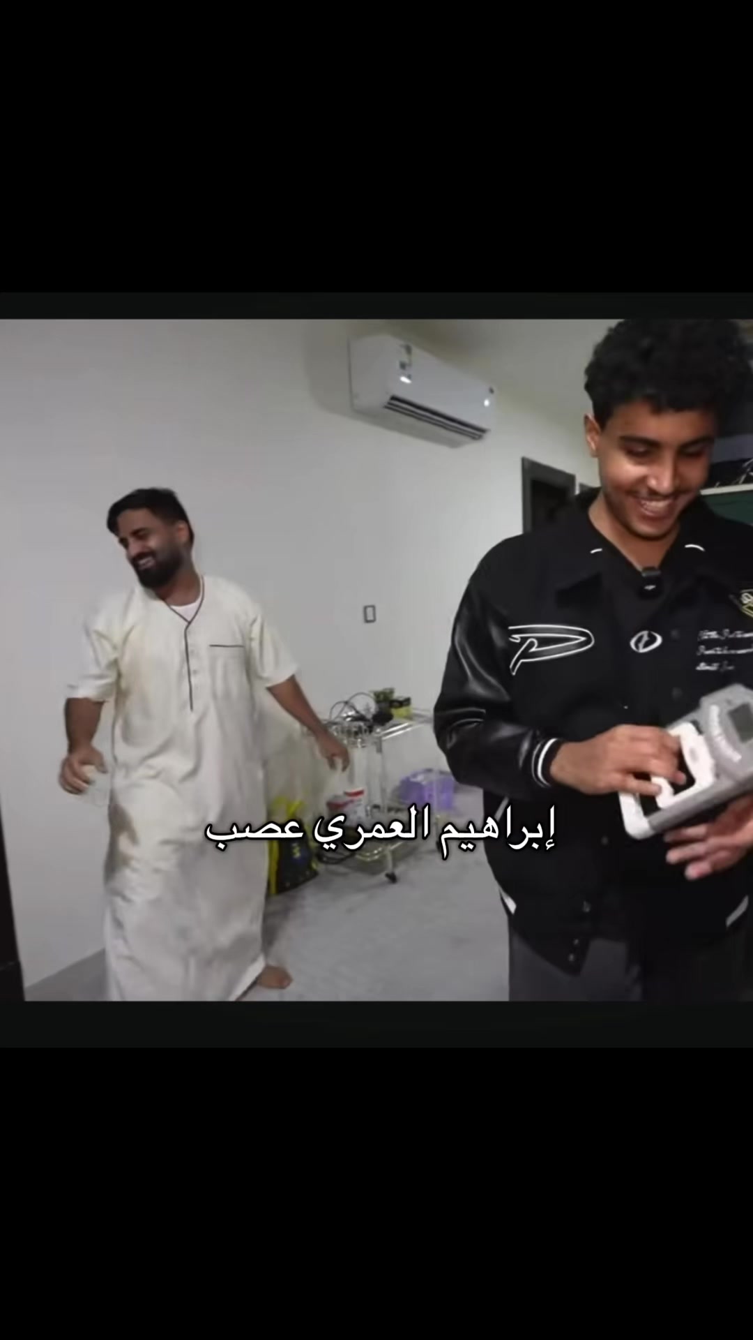 @باور ~ أبو عبيد